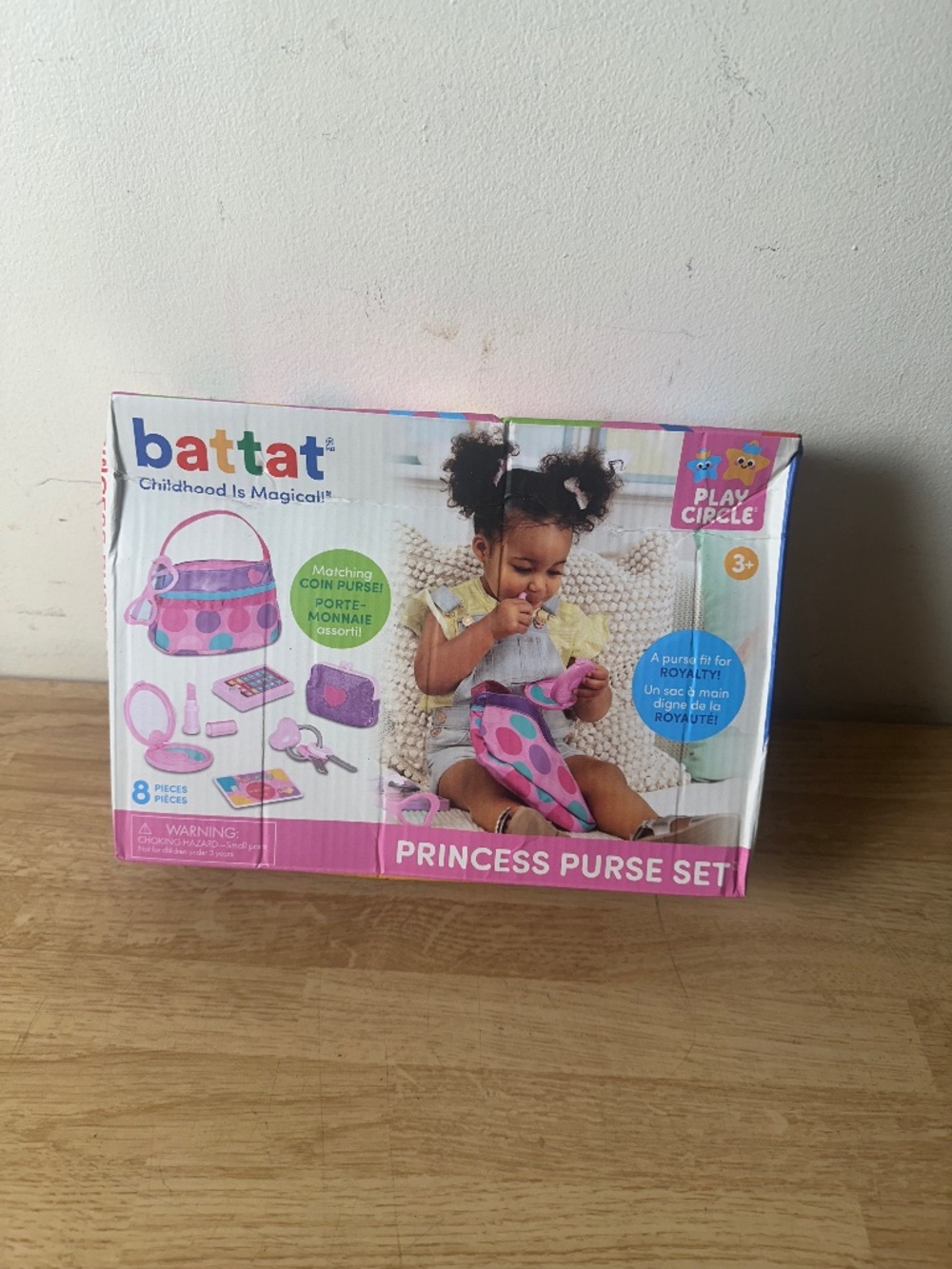 BATTAT PRINCESS PURSE SET IMAGINATION PRETEND PLAY CIRCLE - 8 PC - NEW IN BOX!